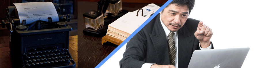 過去の事例から学ぶ